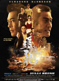 极品福利在线